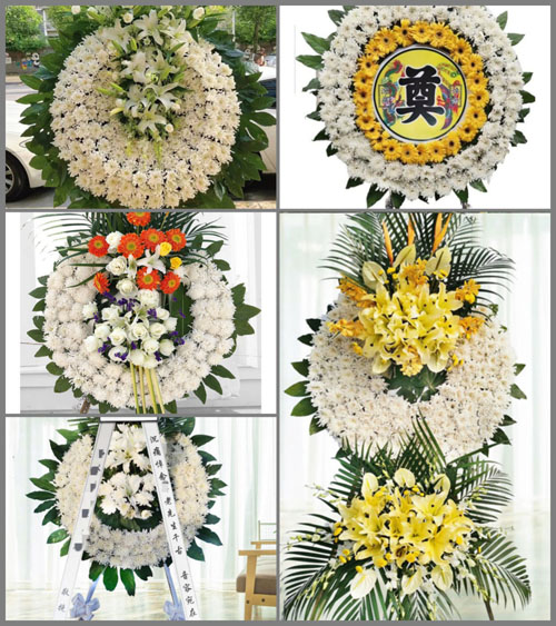 安徽淮北市杜集区石台镇白顶山村花圈速递